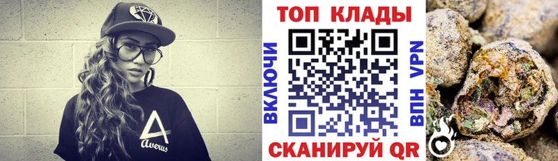 Наркошоп Кондрово Кокаин  Экстази  ГАШ  Каннабис  Мефедрон  A PVP 