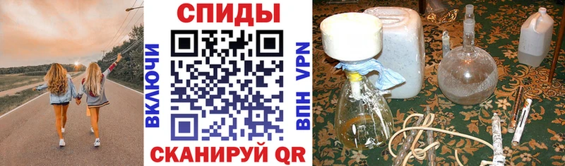 Amphetamine Premium  где продают   Кондрово 