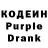 Amphetamine VHQ Aleksandrs Prohorovs