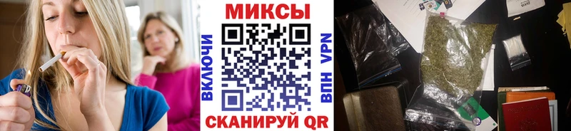 БУТИРАТ BDO 33%  Кондрово 