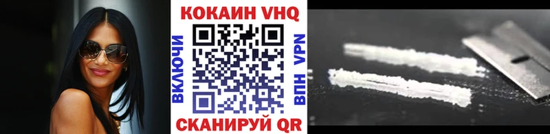 Cocaine 98%  ссылка на мегу рабочий сайт  Кондрово  продажа наркотиков 