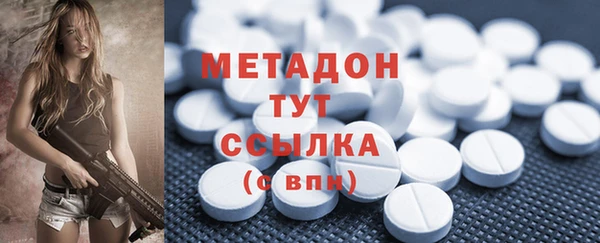 а пвп мука Новокубанск