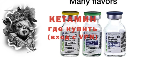хмурый Новодвинск