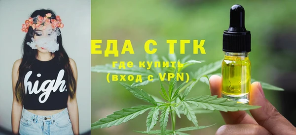а пвп мука Новокубанск