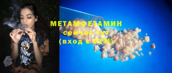 хмурый Новодвинск