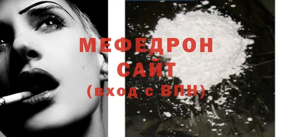 хмурый Новодвинск