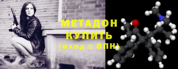 а пвп мука Новокубанск