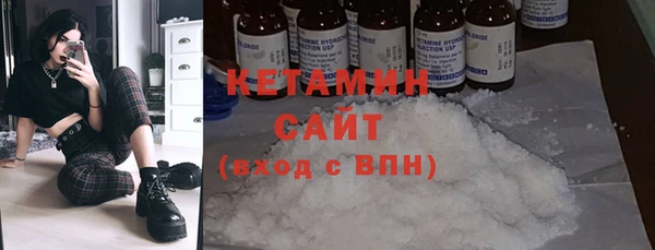 а пвп мука Новокубанск
