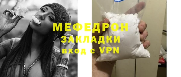 гашиш Новозыбков