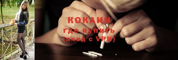 хмурый Новодвинск