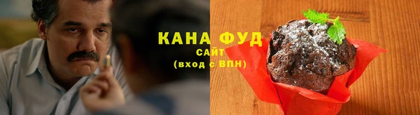 а пвп мука Новокубанск