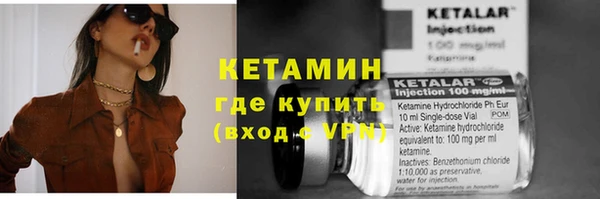 хмурый Новодвинск