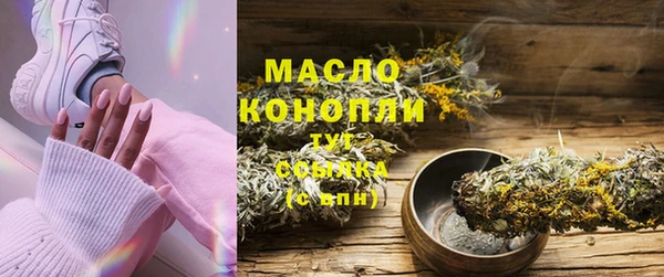 хмурый Новодвинск