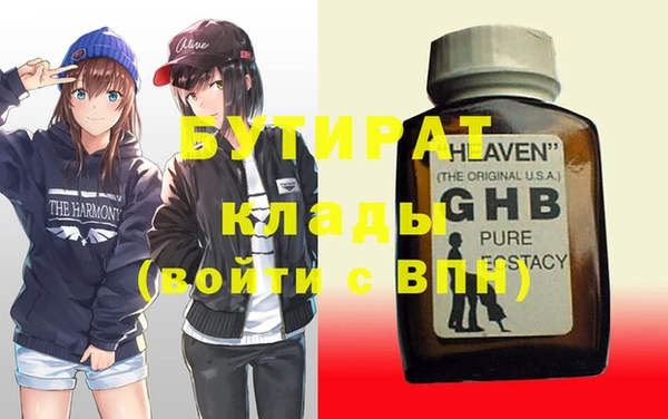 хмурый Новодвинск