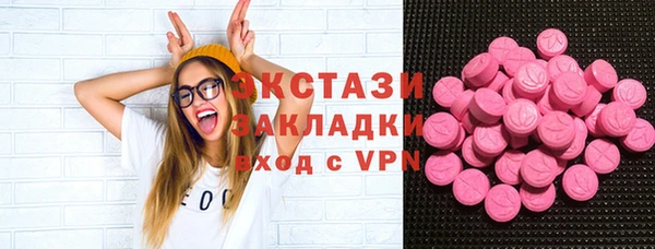 а пвп мука Новокубанск