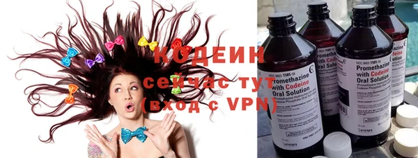 а пвп мука Новокубанск