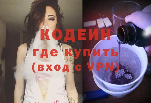 хмурый Новодвинск