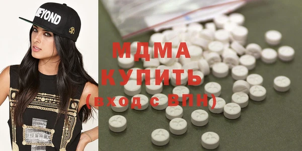 а пвп мука Новокубанск