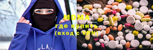 а пвп мука Новокубанск