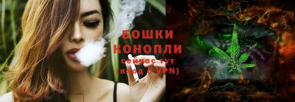 гашиш Новозыбков