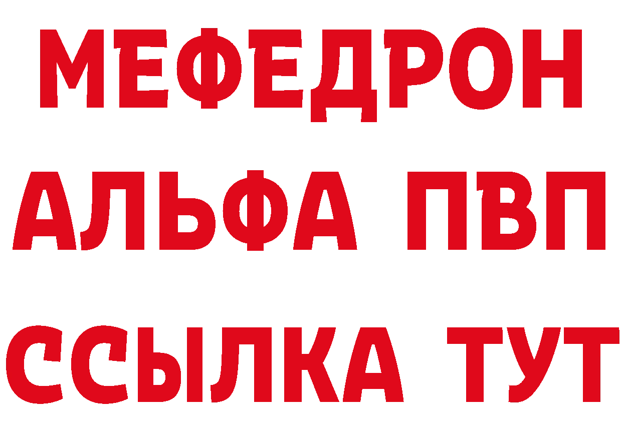 Метамфетамин пудра как зайти это кракен Кондрово