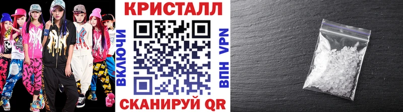 Метамфетамин витя  мега ссылки  Кондрово 