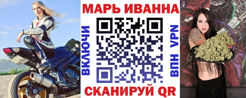 Канабис Bruce Banner  blacksprut зеркало  Кондрово 